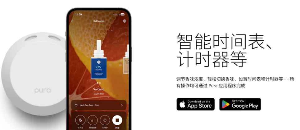 从车库到5亿营收:Pura如何用智能香薰撬动北美市场?