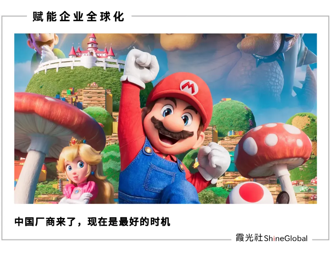 图片 从TGS到收入榜:中国游戏如何打破日本市场壁垒?