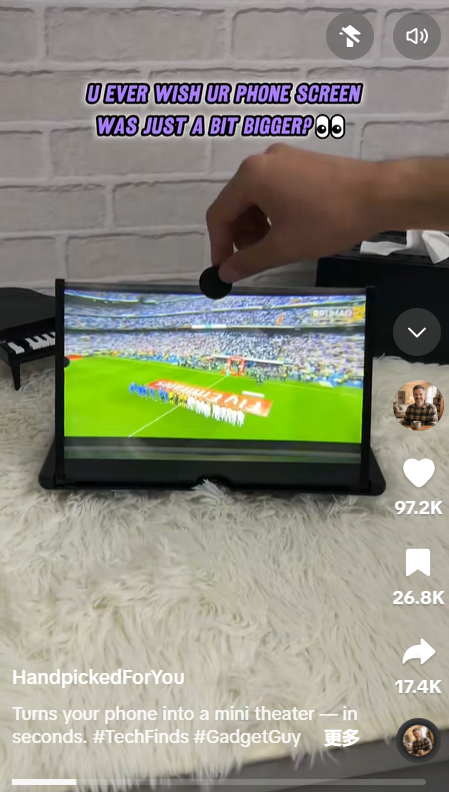 图片 TikTok双榜第一!这款“黑马”7天狂卖3.36万件