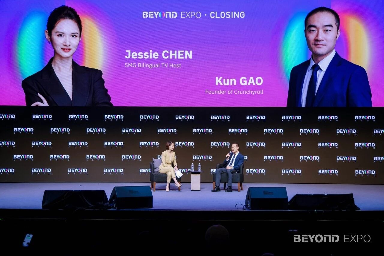 亚洲第一!BEYONDExpo2026圆满收官