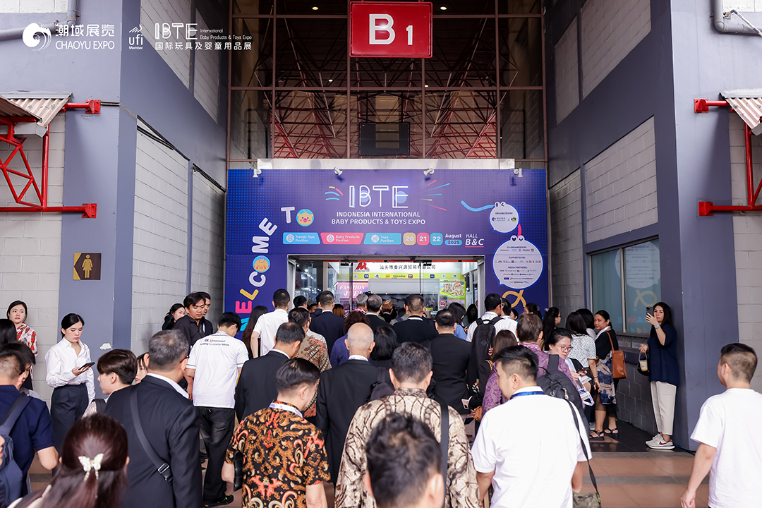 广州企业参加IBTE展会补贴怎么获得？广州企业参加IBTE展会补贴和积分获取攻略！