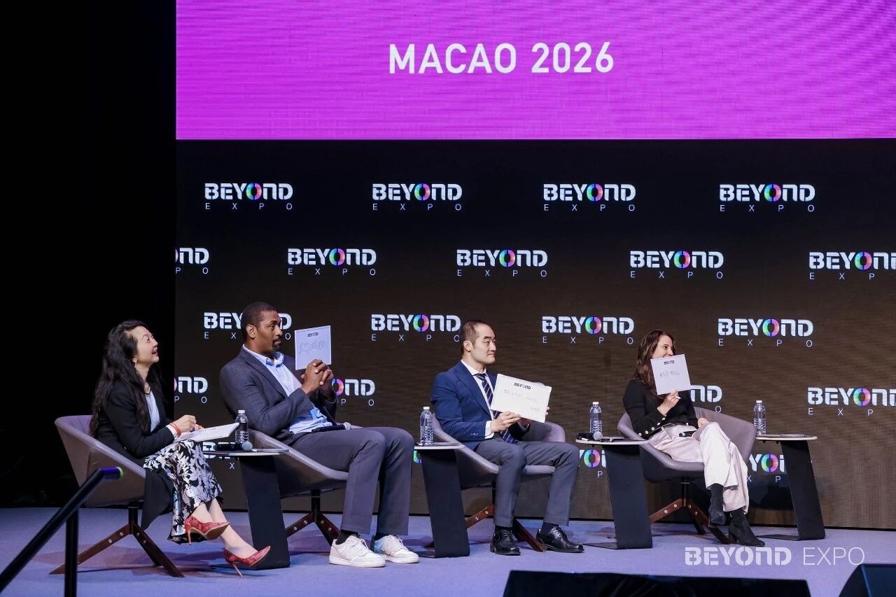 亚洲第一!BEYONDExpo2026圆满收官