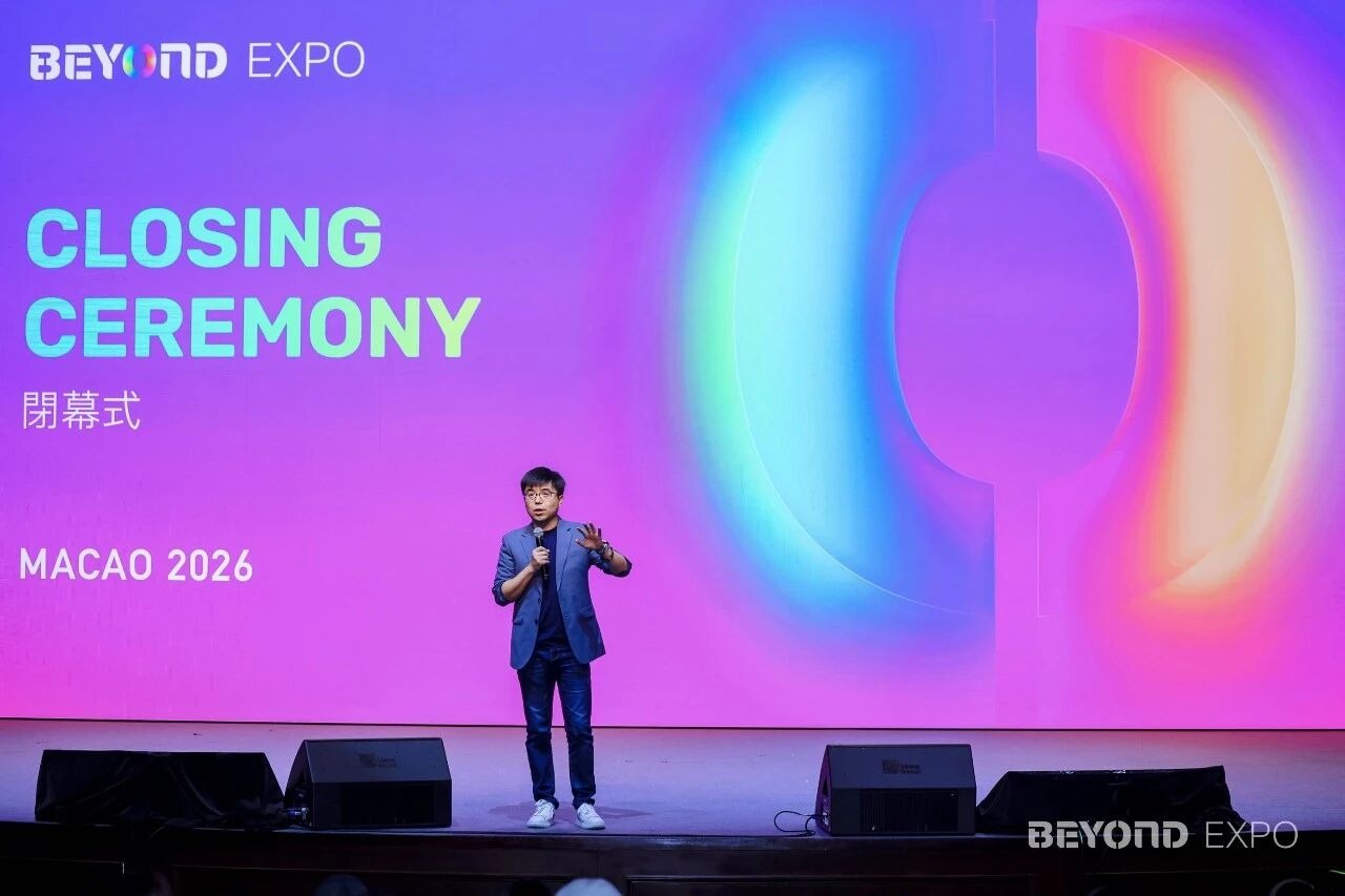 亚洲第一!BEYONDExpo2026圆满收官