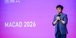 亚洲第一！BEYONDExpo2026圆满收官