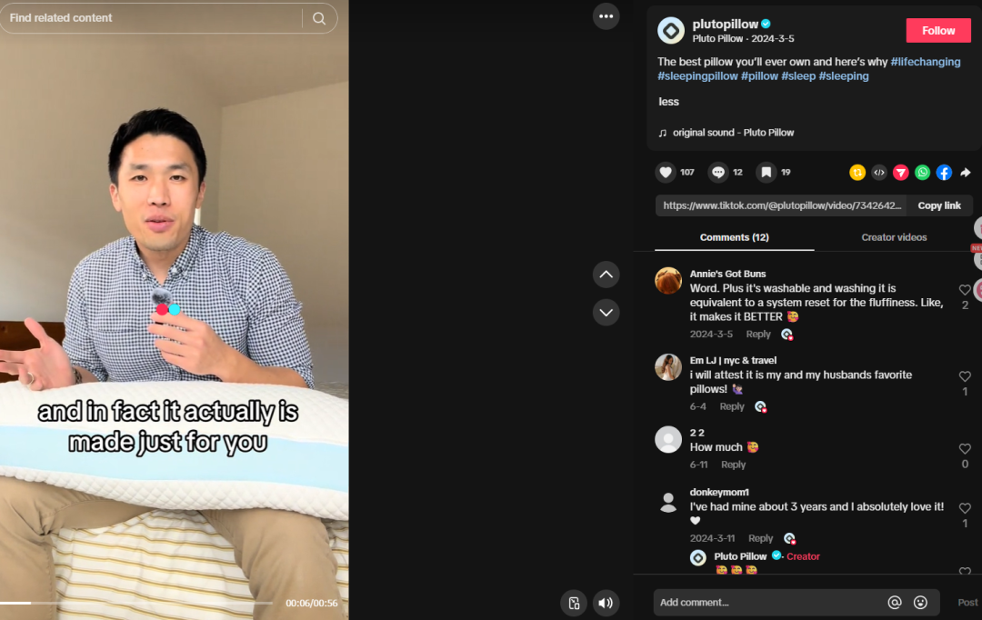 Pluto Pillow：算法定制枕头如何征服美国失眠市场