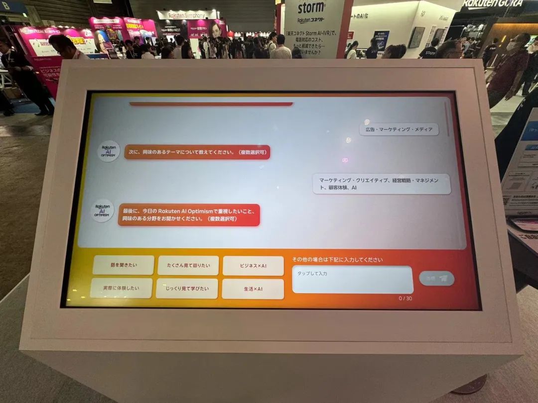 日本市场，不接受快节奏洗礼