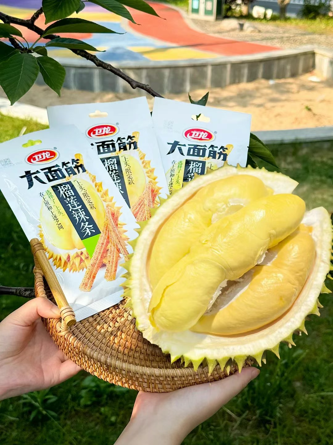 身价从5毛到1.6欧，童年辣条成TikTok零食顶流