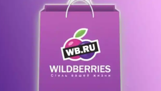 Wildberries 推出购物返现功能，旨在提升用户黏性！