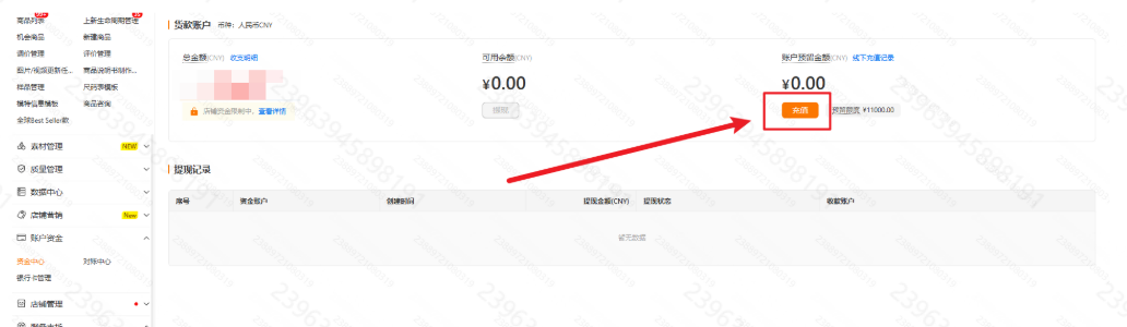 Temu Y2模式是什么?Temu半托管长时效模式开通流程详解