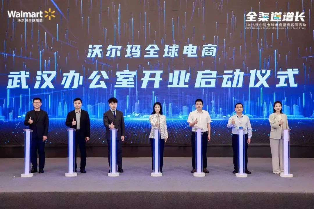 Temu杀入美国电商三强！亚马逊3.9亿访客稳居榜首 沃尔玛加速布局中国供应链