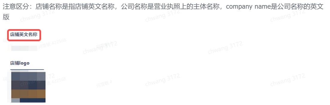 TikTok Shop入驻被拒怎么办?TikTok Shop入驻被驳回的原因及解决办法