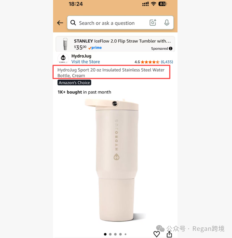 图片 【万字新规干货】亚马逊标题75字符完整拆解