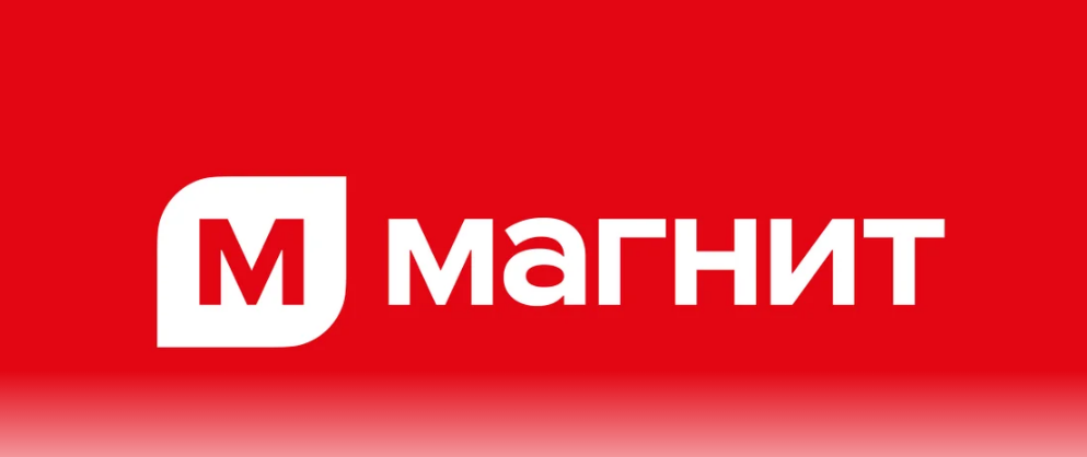 俄罗斯本土电商爆发！Magnit 配送订单同比暴涨 73 分钟极速配送成优势