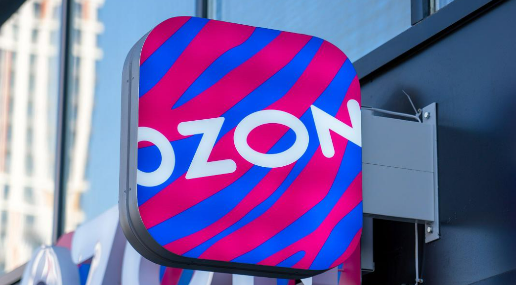 8 月 30 日生效！Ozon 更新退货规则，两次派送失败商品将直接销毁