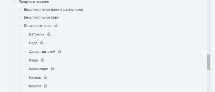 Ozon店铺商品被封的常见原因和解决方案