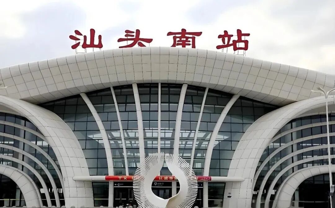 逛展不迷路!2026STE电博会交通指南,建议收藏!