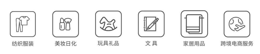 逛展不迷路!2026STE电博会交通指南,建议收藏!