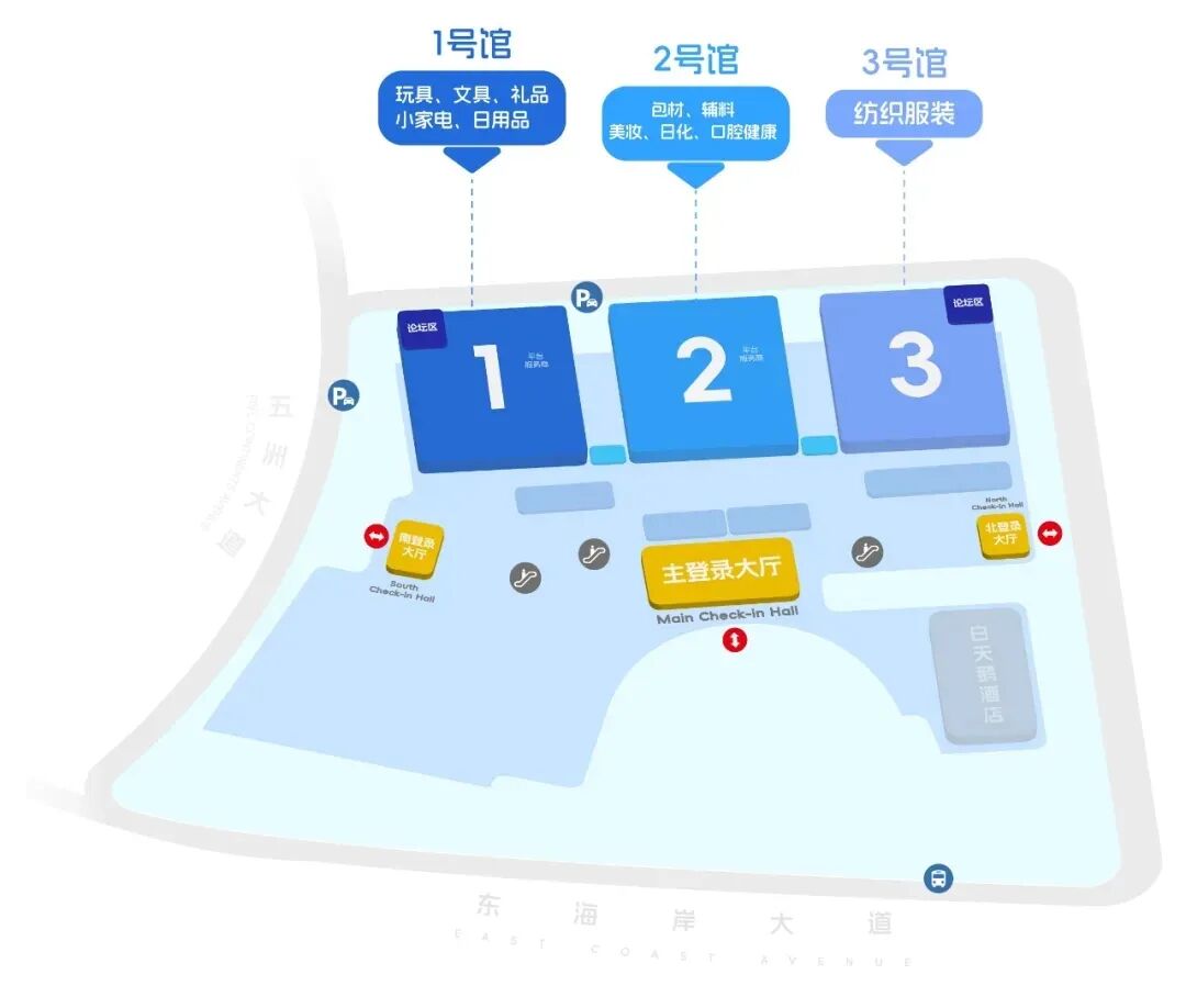 逛展不迷路!2026STE电博会交通指南,建议收藏!