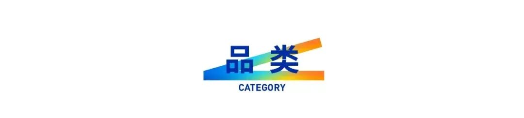 逛展不迷路!2026STE电博会交通指南,建议收藏!
