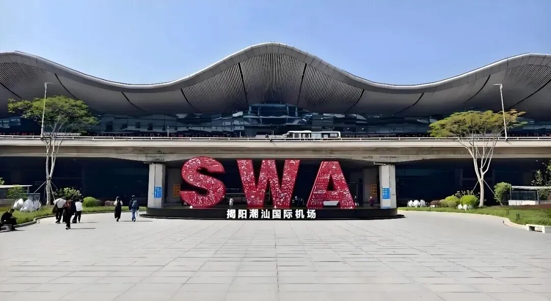 逛展不迷路!2026STE电博会交通指南,建议收藏!