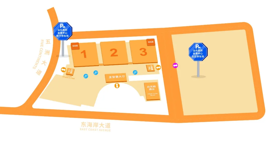 逛展不迷路!2026STE电博会交通指南,建议收藏!