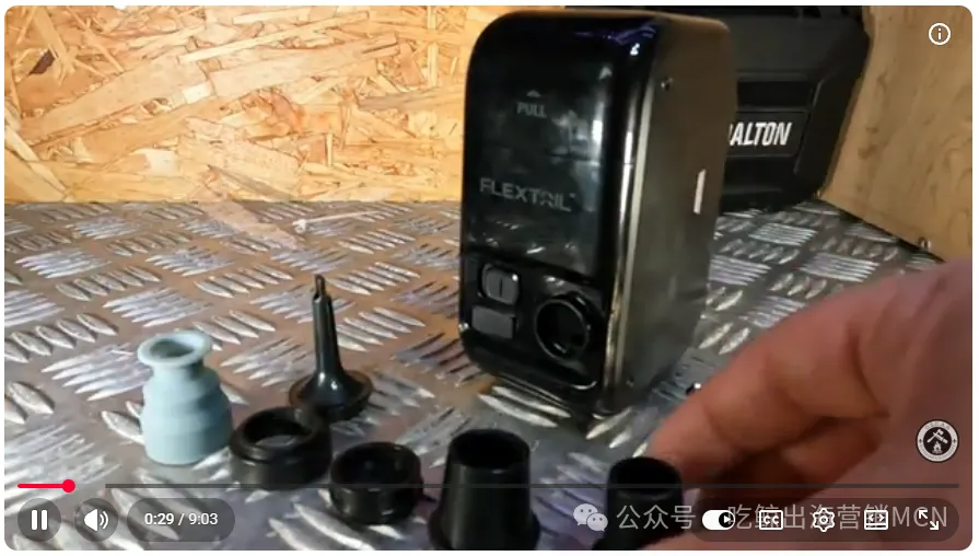 户外品牌FLEXTAIL,靠一颗小气泵年销5亿,做对了什么?