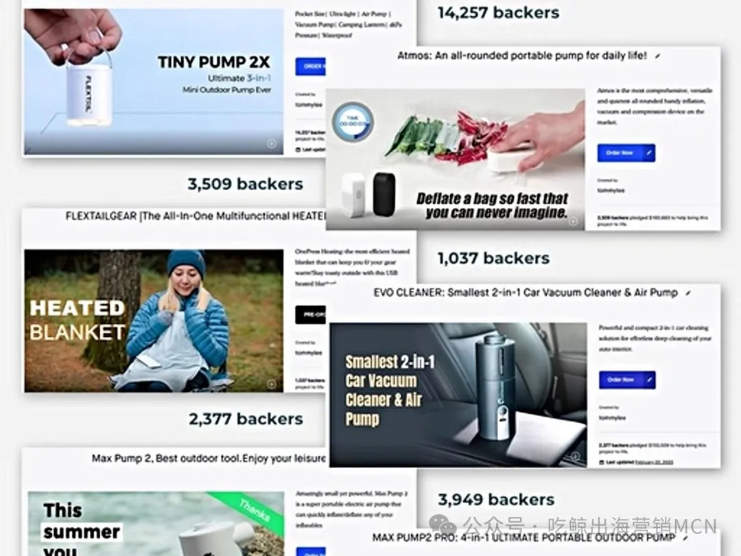 图片 户外品牌FLEXTAIL,靠一颗小气泵年销5亿,做对了什么?