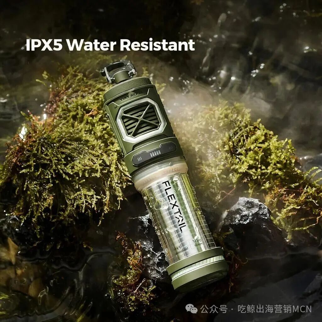 https://images.openai.com/static-rsc-4/58NDgOeoMvWv3vwchVBlF_IKq_dyO1KgQV27Tz144S9ZTcLxP8QKozl3VBBeC1F2nBe1C6l0eqRb57y5Bnki3u86nlh--CKWgG6ssQgG_SYJe-cmW1lfMOQDiJqOK3XSitSDw6_LvH0A92ZlxVKUonJxAEJ9CkFICTe8v_AV-4C5w3-wPYBeCXrEyrPJh6wJ?purpose=fullsize 户外品牌FLEXTAIL,靠一颗小气泵年销5亿,做对了什么?