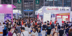 2026CHWE秋季展 | 9月6日论坛议程一览