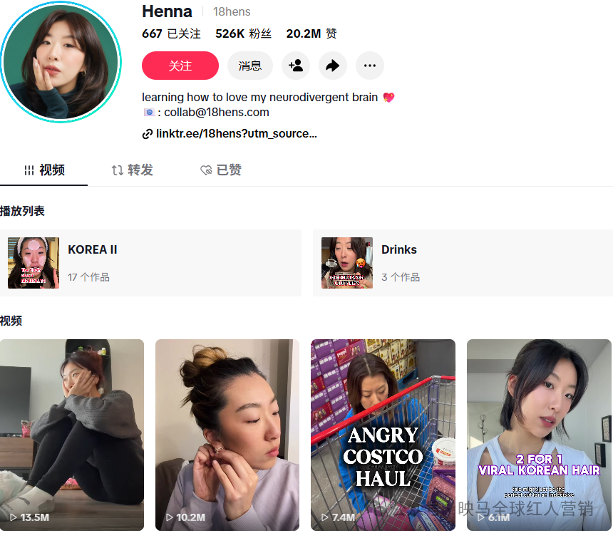 20美元耳塞，年销 2 亿美金？这个品牌把它做成了大生意！