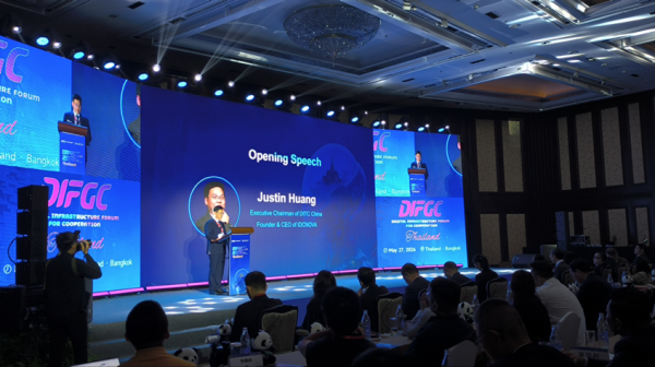 泰国AI数据中心迎“基建时刻”！1000+算力产业代表云集曼谷｜DIFGC 2026·Thailand盛大开幕