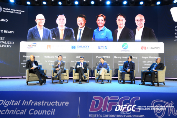 泰国AI数据中心迎“基建时刻”！1000+算力产业代表云集曼谷｜DIFGC 2026·Thailand盛大开幕