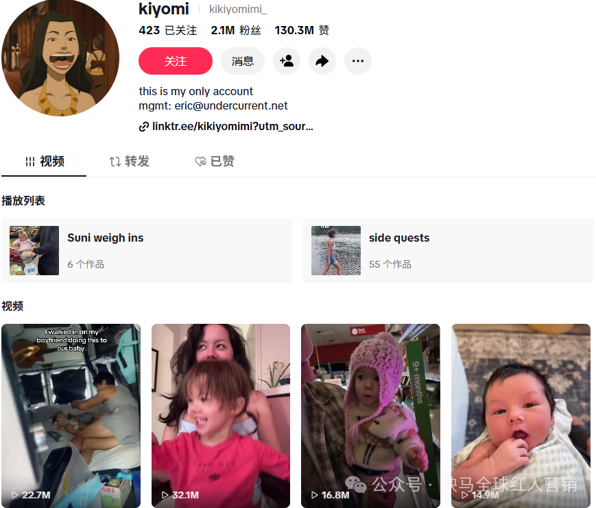 20美元耳塞，年销 2 亿美金？这个品牌把它做成了大生意！