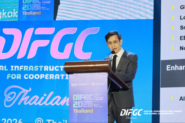 泰国AI数据中心迎“基建时刻”！1000+算力产业代表云集曼谷｜DIFGC 2026·Thailand盛大开幕