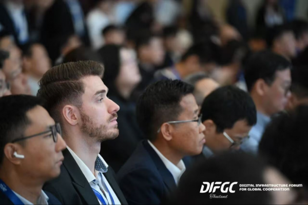 泰国AI数据中心迎“基建时刻”！1000+算力产业代表云集曼谷｜DIFGC 2026·Thailand盛大开幕