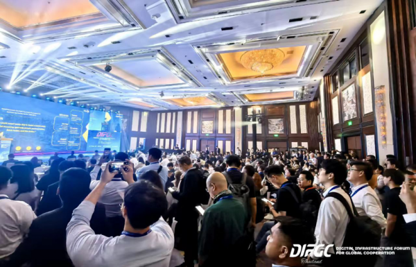泰国AI数据中心迎“基建时刻”！1000+算力产业代表云集曼谷｜DIFGC 2026·Thailand盛大开幕