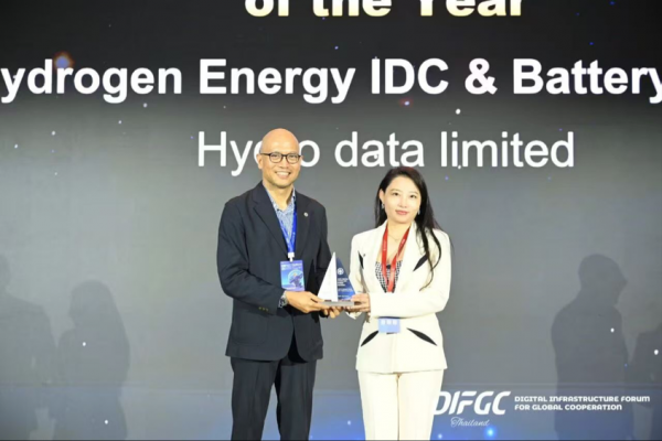 泰国AI数据中心迎“基建时刻”！1000+算力产业代表云集曼谷｜DIFGC 2026·Thailand盛大开幕
