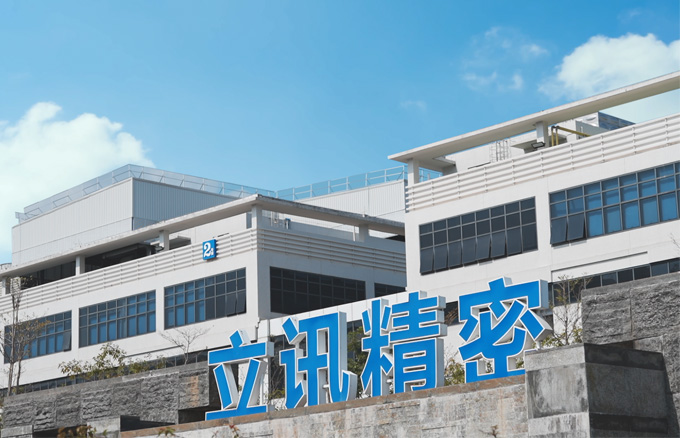 图片 一个潮汕姑娘干出3323亿帝国,“拧”出世界500强