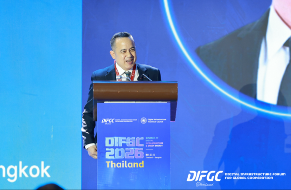 泰国AI数据中心迎“基建时刻”！1000+算力产业代表云集曼谷｜DIFGC 2026·Thailand盛大开幕
