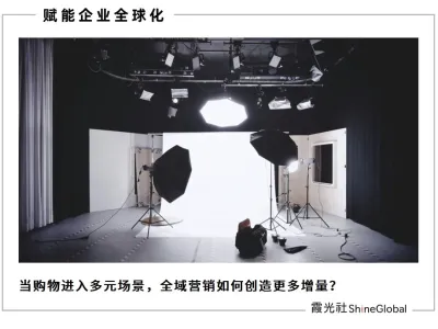 销售额增长400%、月销超90万，3C配件卖家把增长做进东南亚