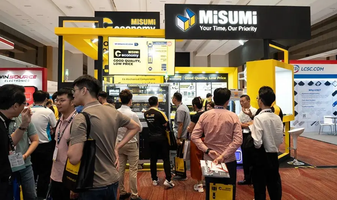 2026年马来西亚电子元器件展览会(Emax Asia) 2026年马来西亚电子元器件展览会(Emax Asia)什么时候举办?参展品类有哪些?