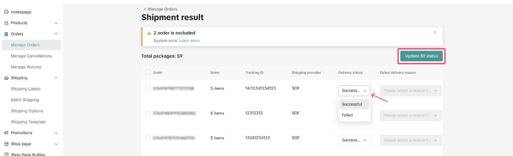 TikTok Shop印尼发货方式有哪些？TK印尼小店物流发货流程详解