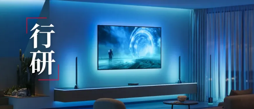 卖情绪年入40亿，深圳灯带称霸亚马逊