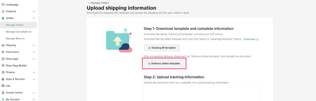 TikTok Shop印尼发货方式有哪些？TK印尼小店物流发货流程详解