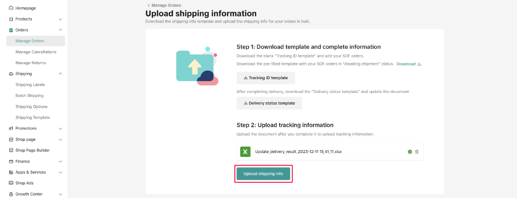 TikTok Shop印尼发货方式有哪些？TK印尼小店物流发货流程详解