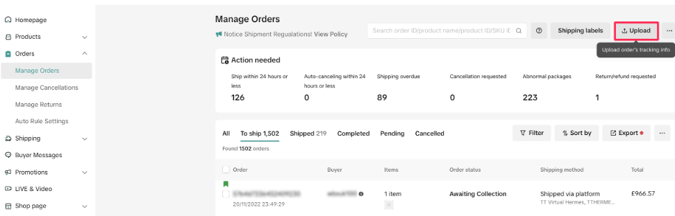 TikTok Shop印尼发货方式有哪些？TK印尼小店物流发货流程详解