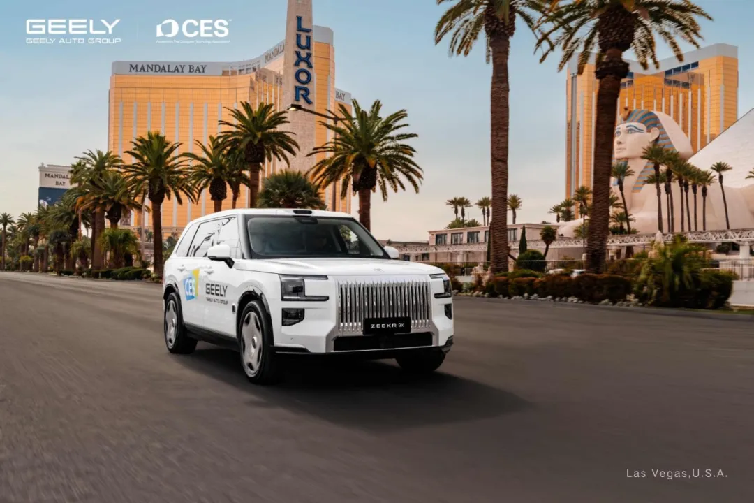 2026 CES（国际消费类电子产品展）最新黑科技产品