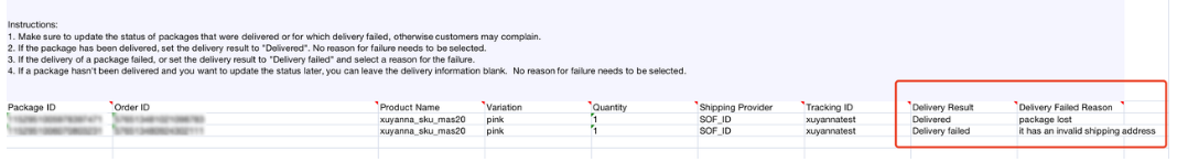 TikTok Shop印尼发货方式有哪些？TK印尼小店物流发货流程详解
