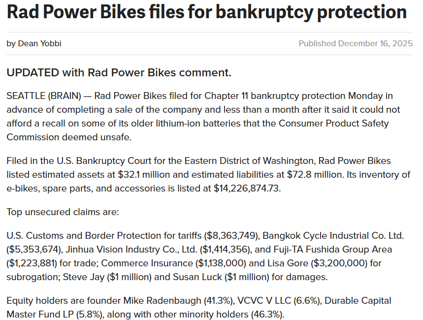 负债超5亿，昔日独角兽为何走到清算边缘？