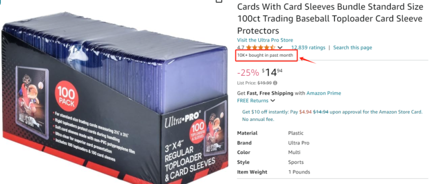 亚马逊卖家危!月销20000+的大爆款起诉侵权,这一词汇不能碰!